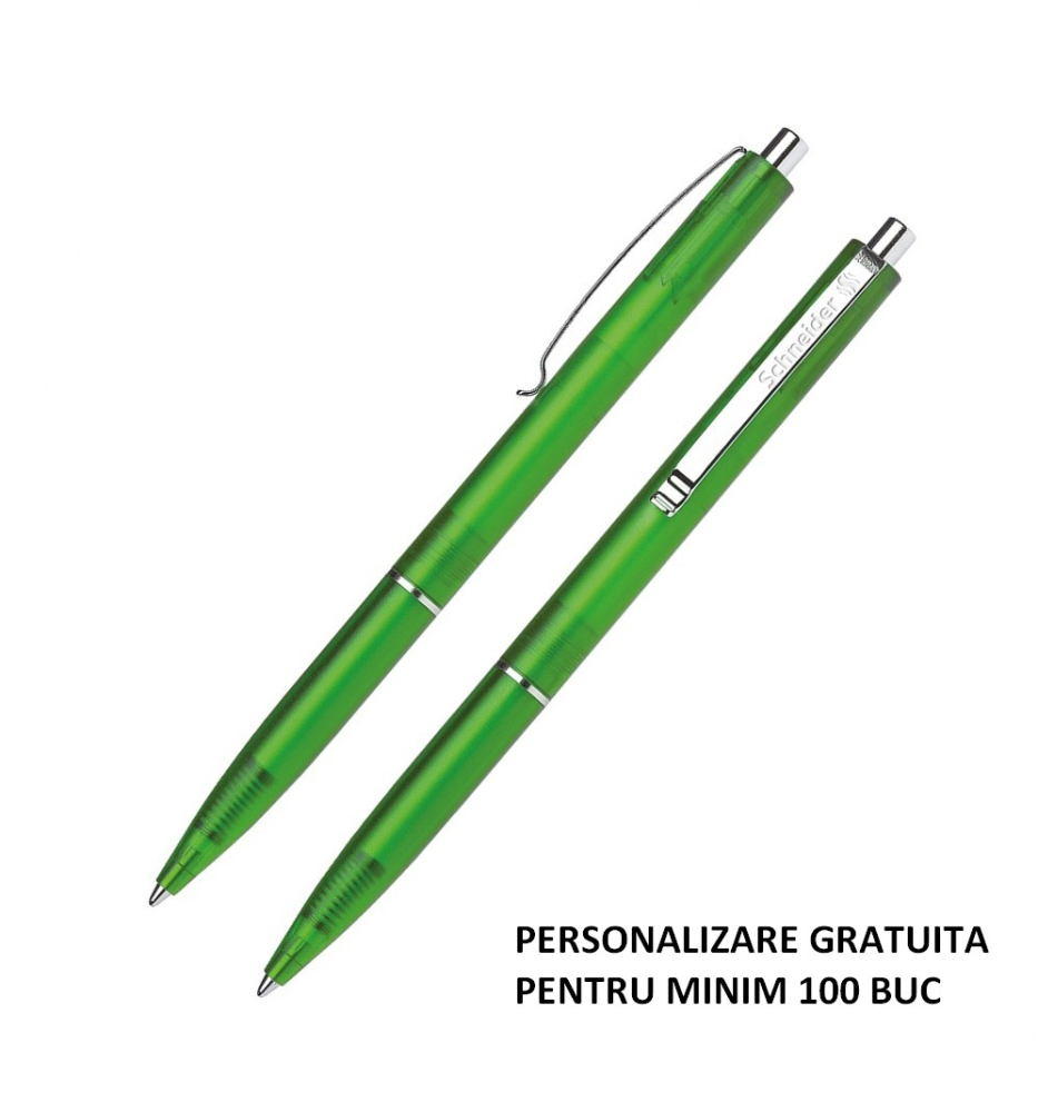 Pix Schneider K20 [6]