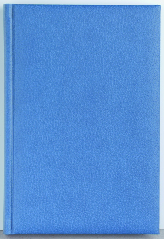 Agenda datata zilnic, Basic [7]
