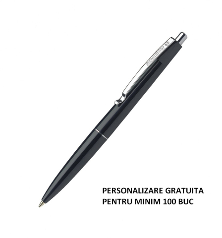 Pix Schneider Office [5]