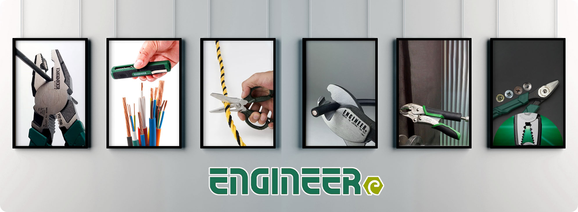 Engineer-EN