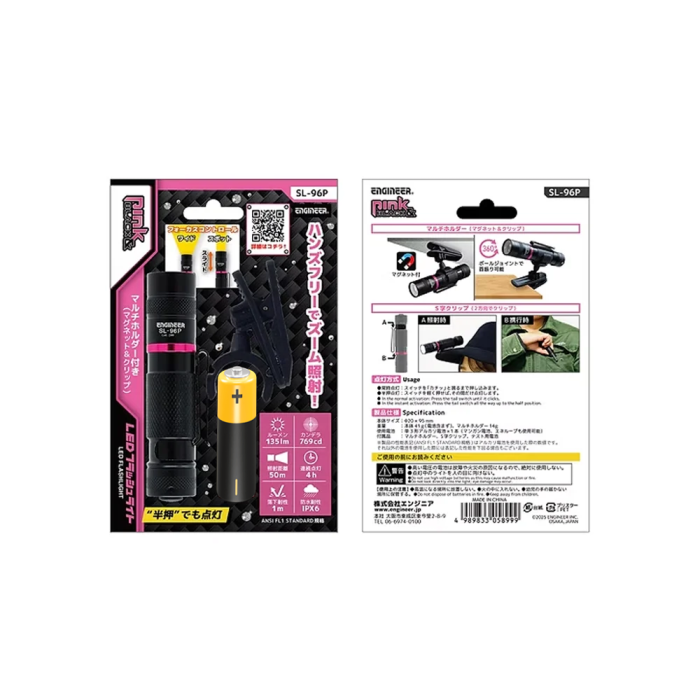 ENGINEER SL-96P professional LED flashlight 135 lm IPX6 50 m with hands-free support [4]