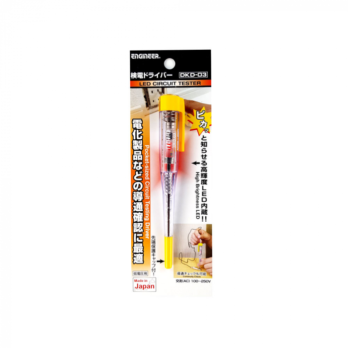 LED Circuit Tester Engineer DKD-03, 100-250V, AC, Made In Japan, DKD-03 [3]