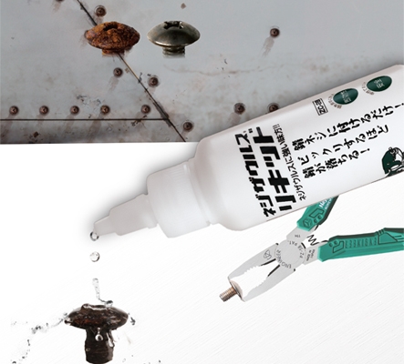 Solutie indepartare rugina ENGINEER ZC-28, 100 ml, fabricat in Japonia [10]