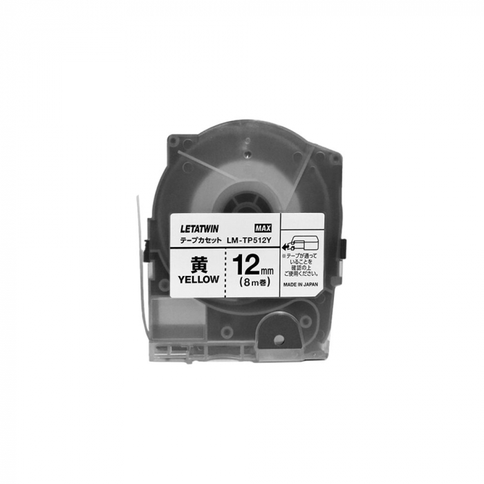 MAX LETATWIN LM-TP512Y caseta banda poliester, 12mm x 8m, galben, adeziv puternic LM90177-big