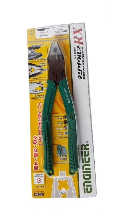 Screw Removal Pliers RX PZ-59, ENGINEER, 204 mm, made in Japan [11]