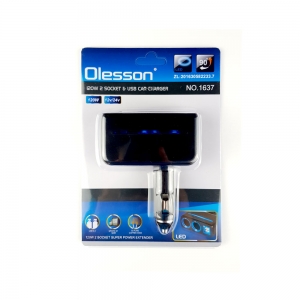Adaptor spliter auto Olesson, 2 cai fixe + 2 USB, iluminate LED, 16374