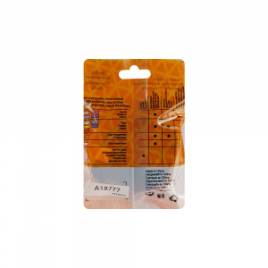 Etichete haine Iron-On 12mm x 2m, rosu/alb, 18769 S0718850 18773 187775