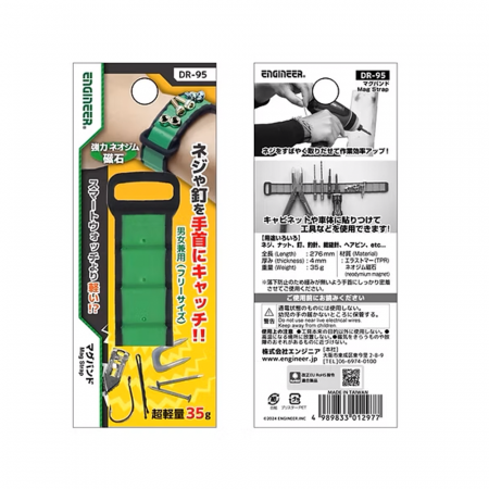 Curea magnetica ENGINEER DR-95 MAG STRAP Ideala pentru mecanici, tehnicieni sau pasionati de DIY [4]
