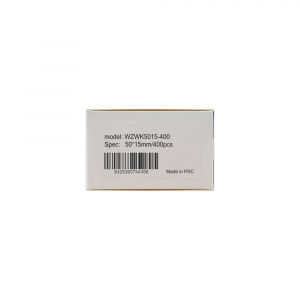 Etichete termice universale duble 50 x 15mm, plastic alb, permanente, 1 rola, 400 etichete/rola, pentru imprimanta M110 si M2006