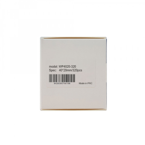Etichete termice universale 40 x 20mm, plastic alb, permanente, 1 rola, 320 etichete/rola, pentru imprimanta M110 si M20014