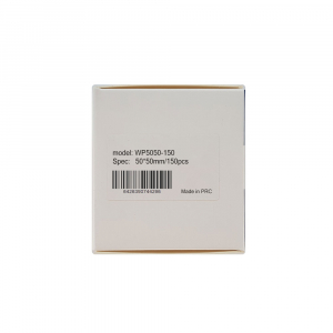 Etichete termice universale 50 x 50mm, plastic alb, permanente, 1 rola, 150 etichete/rola, pentru imprimanta M110 si M20017