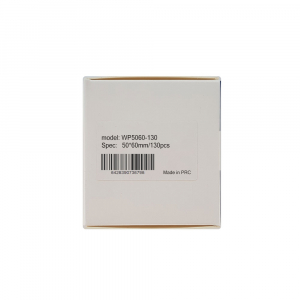 Multi-purpose thermal labels, 50 x 60mm, paper white, permanent, 1 roll, 130 labels/roll, for M110 and M200 printers17