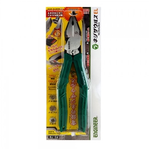 Cleste patent combinat extragere suruburi ENGINEER PZ-78, 225 mm, fabricat in Japonia [6]