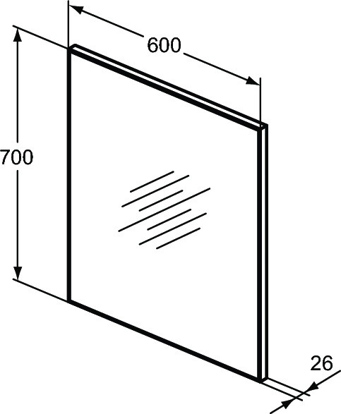 Oglinda Ideal Standard 60x70x2.6cm [2]