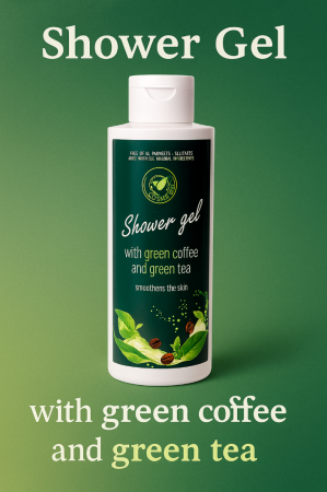GEL DE DUS CU CAFEA VERDE SI CEAI VERDE [1]