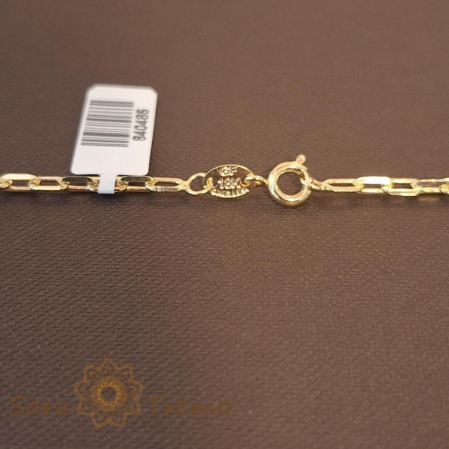 Lant placat unisex cu zale dreptunghiulare, 50/55 cm [2]