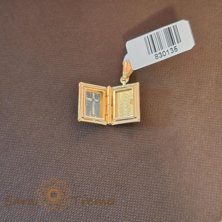 Medalion placat cu aur 18K pentru fotografii, în formă de Biblie, 2.5 cm [0]