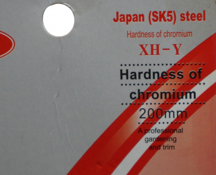 Foarfeca pomi si vie [5]