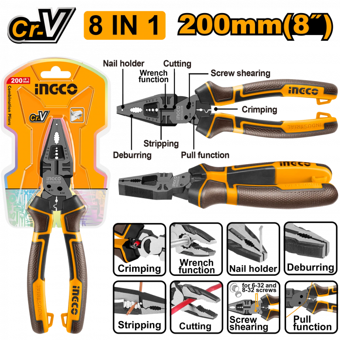 Patent cu 8 functii 200mm [1]