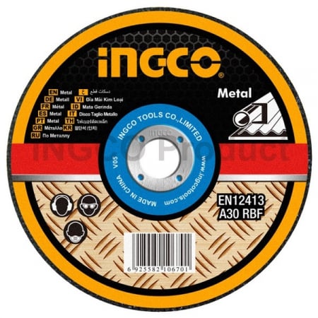 Disc debitat metale [1]