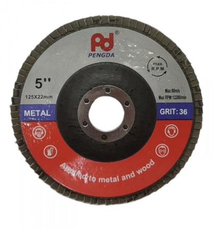 Scule si unelte - Disc lamelar pt.slefuit 125 (maro)