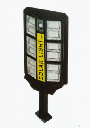 Corpuri de iluminat - Reflector LED 300W cu incarcare solara IP65
