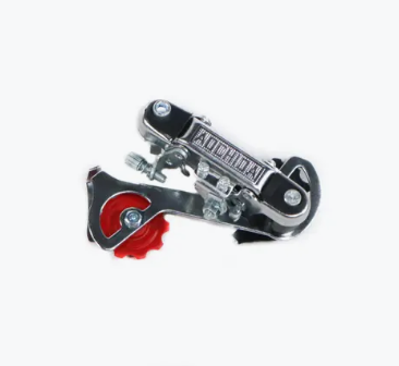 Biciclete - Schimbator spate cu prindere pe ax din aluminiu
