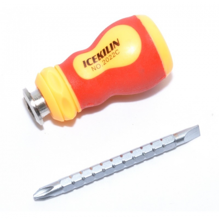 Scule si unelte - Surubelnita mini 2 cap dreapta-stea