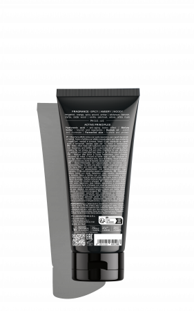 Masca Pure Repair, cu acid hialuronic, pH Laboratories, 200 ml [1]