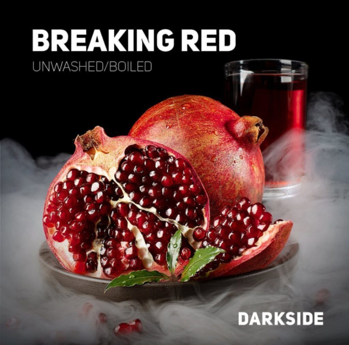 Aroma Narghilea Darkside Breaking Red - 200g [1]