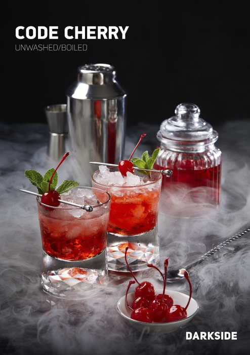 Aroma Narghilea Darkside Code Cherry - 200g [1]