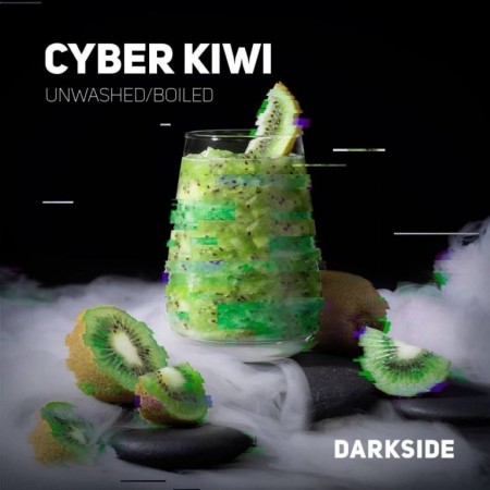 Aroma Narghilea Darkside Cyber Kiwi - 200g [1]