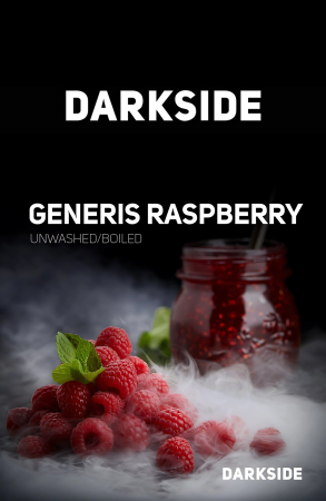 Aroma Narghilea Darkside Generis Raspberry - 200g [1]