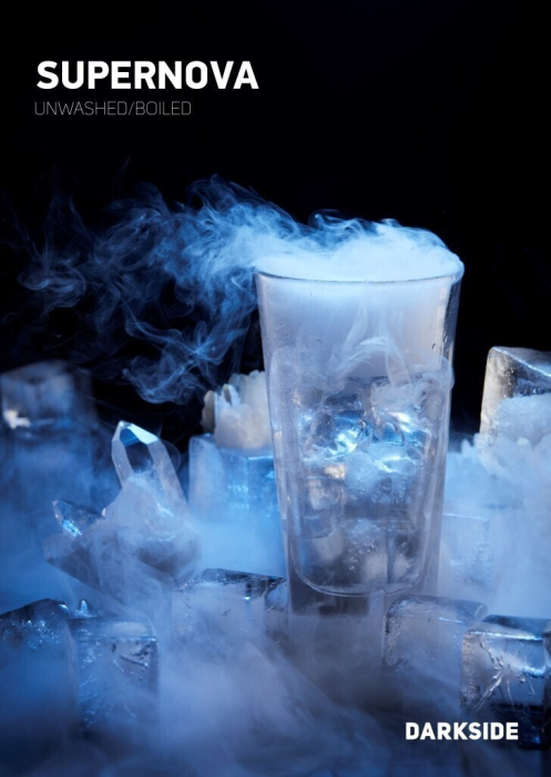 Aroma Narghilea Darkside Supernova - 200g [1]