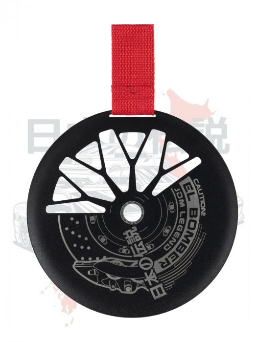 Narghilea El Bomber Midnight [5]