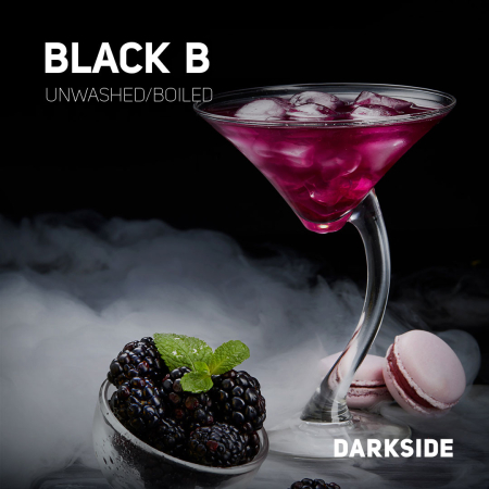 Arome - Aroma Narghilea Darkside Black Berry - 200g
