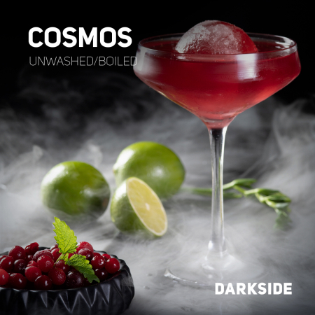 Arome - Aroma Narghilea Darkside Cosmos - 200g