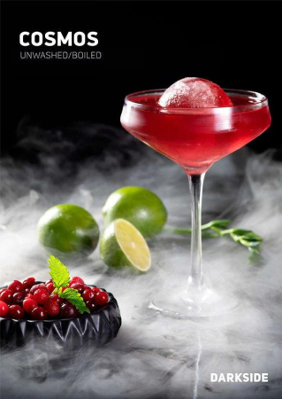 Arome - Aroma Narghilea Darkside Cosmos - 200g