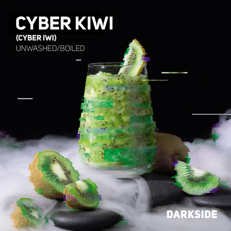 Arome - Aroma Narghilea Darkside Cyber Kiwi - 200g