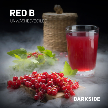 Arome - Aroma Narghilea Darkside Red Berry - 200g