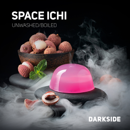 Arome - Aroma Narghilea Darkside Space Lychee - 200g