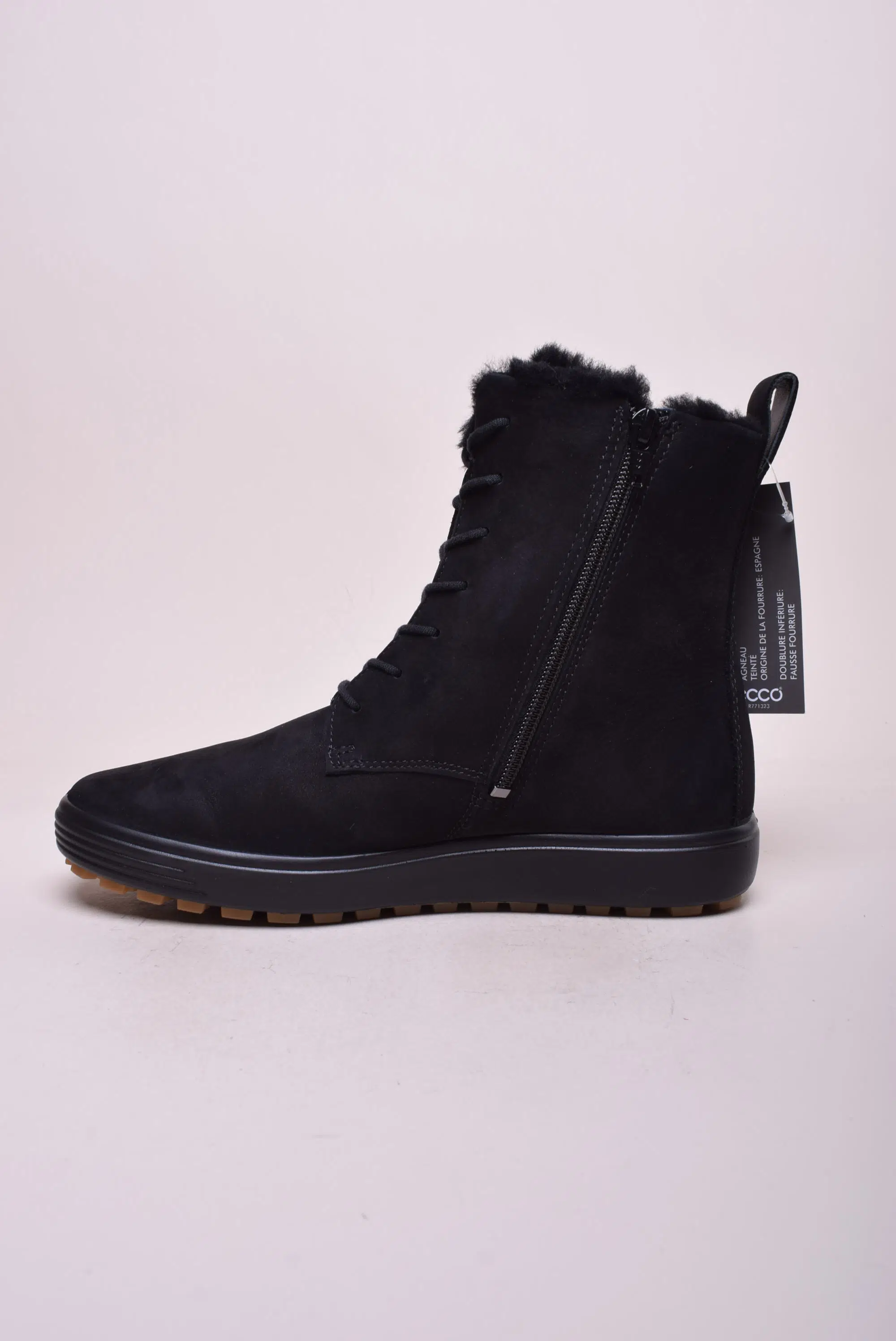 Ghete imblanite dama Soft 7 Tred [3]