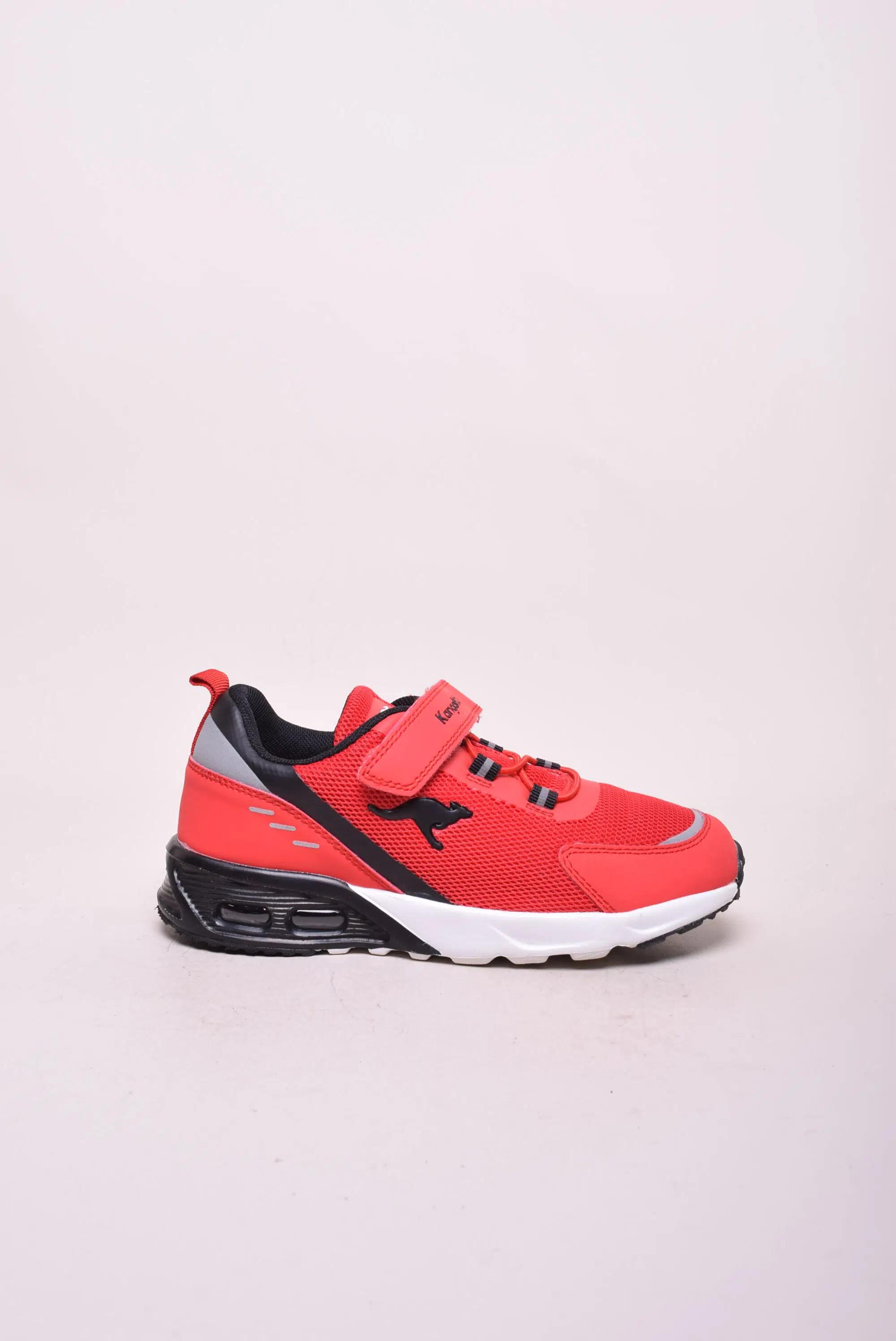 Pantofi sport copii
