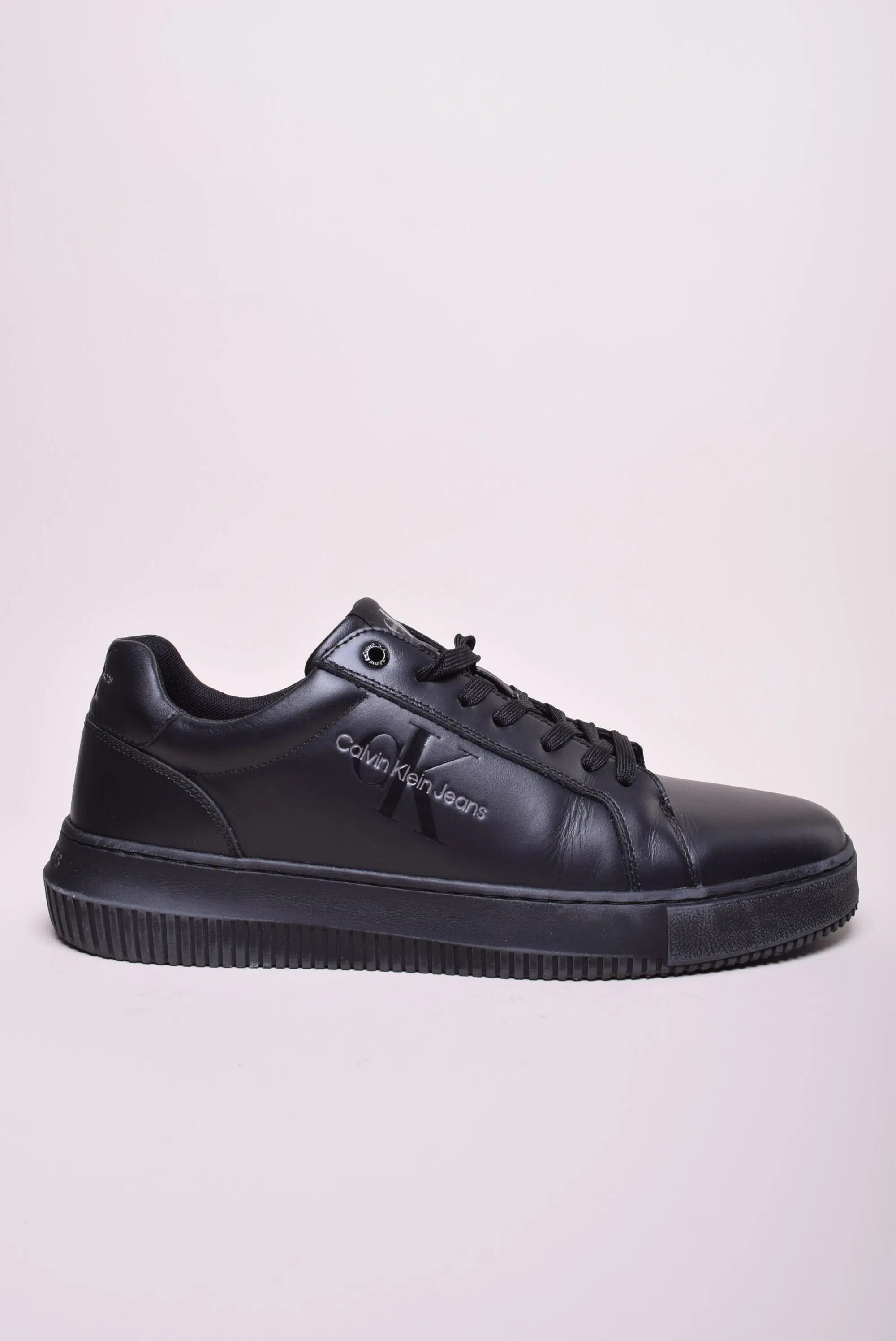 Sneakers barbati