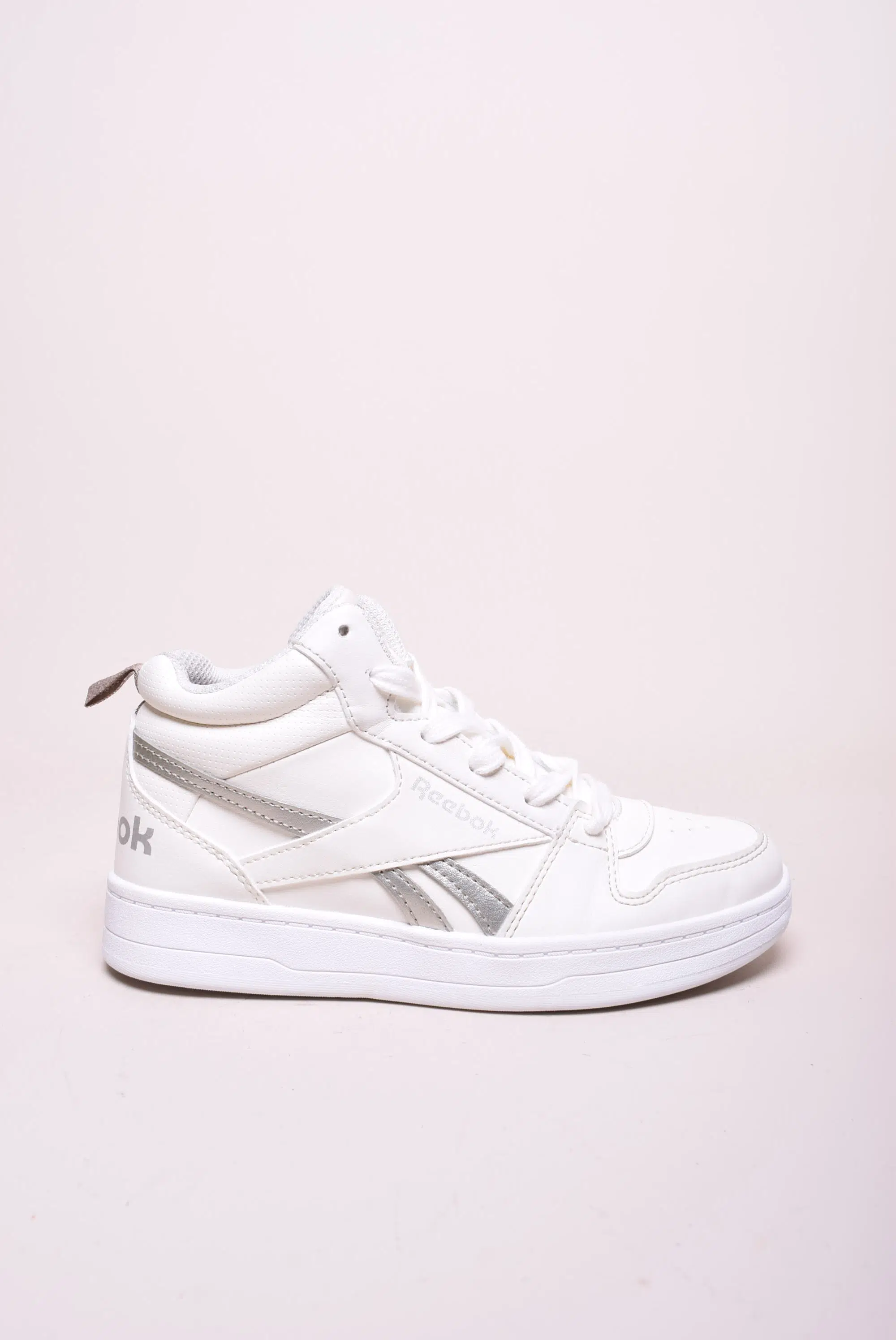 Sneakers copii