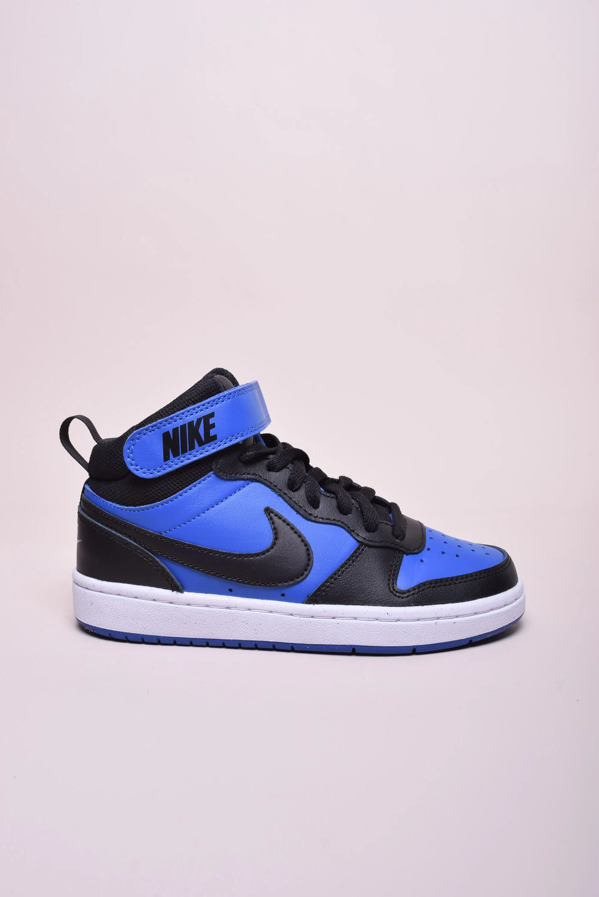 Toate produsele - Bascheti copii Court Borough Mid 2