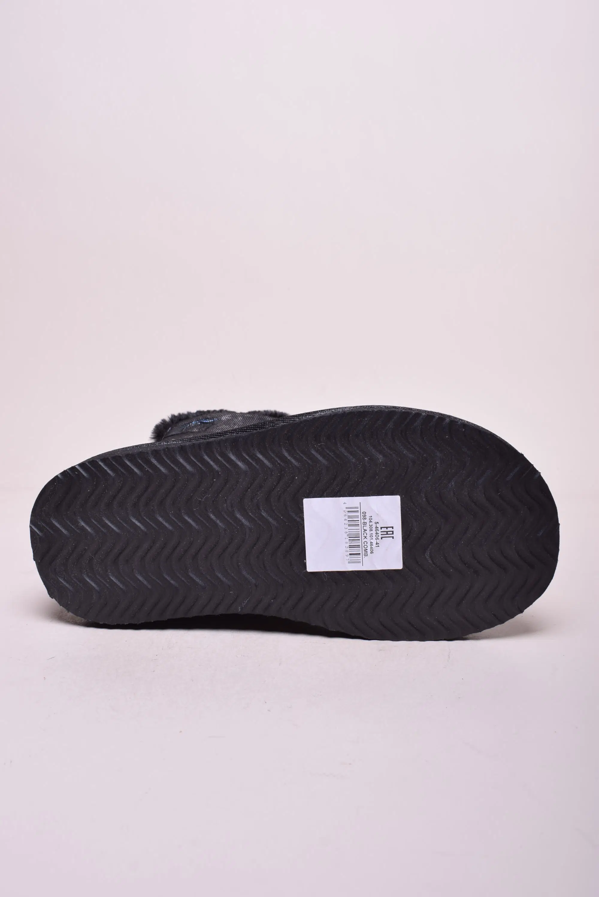 Cizme imblanite fete  [1]