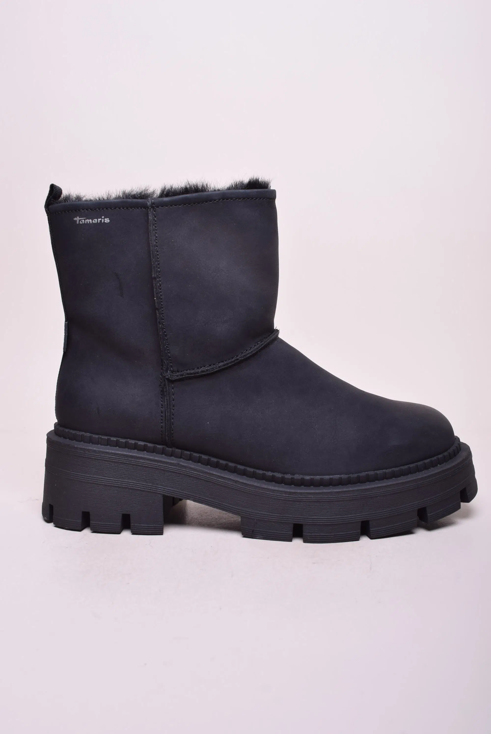 Produse încărcate recent - Ghete imblanite dama cu platforma, impermeabile