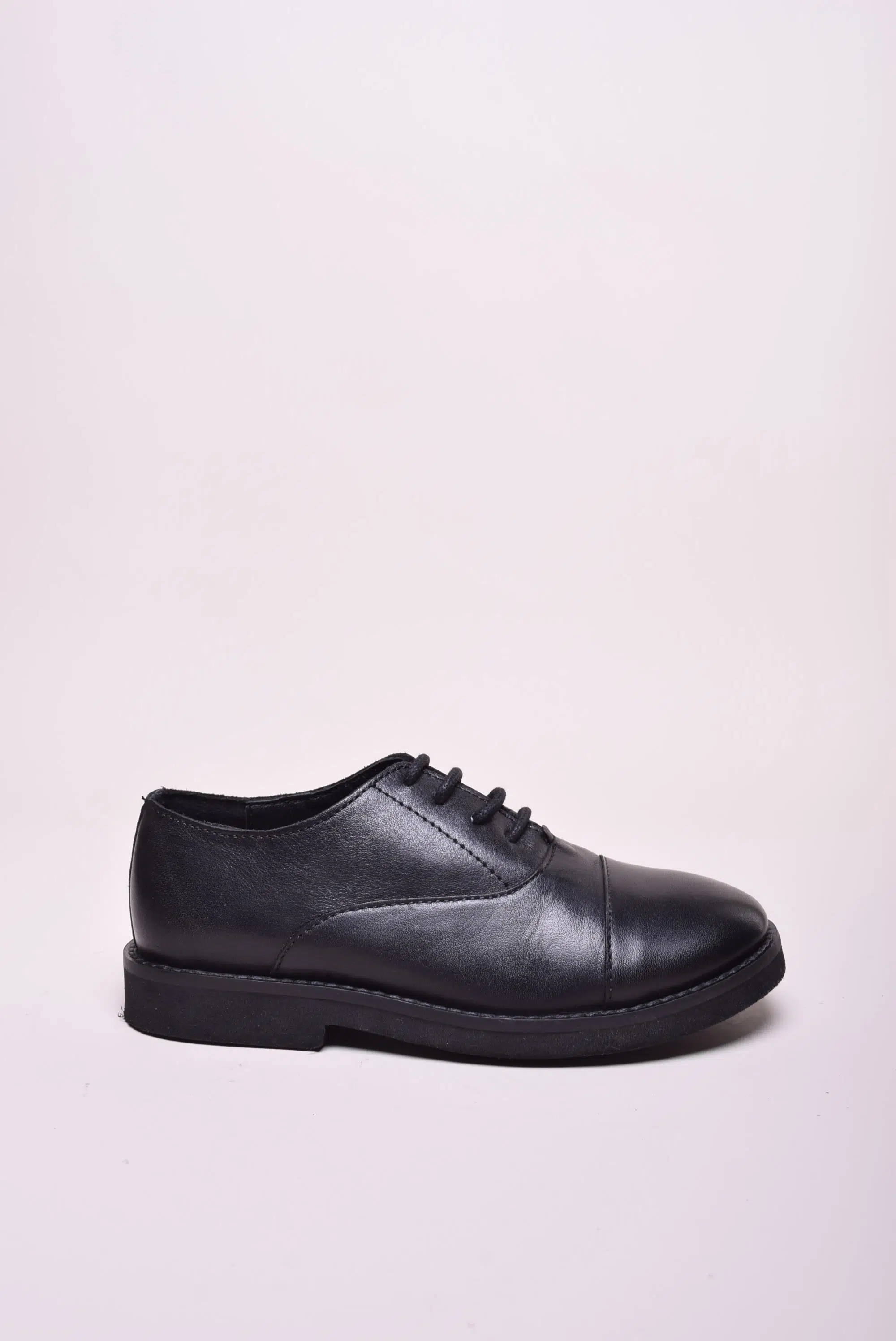 Produse încărcate recent - Pantofi copii 