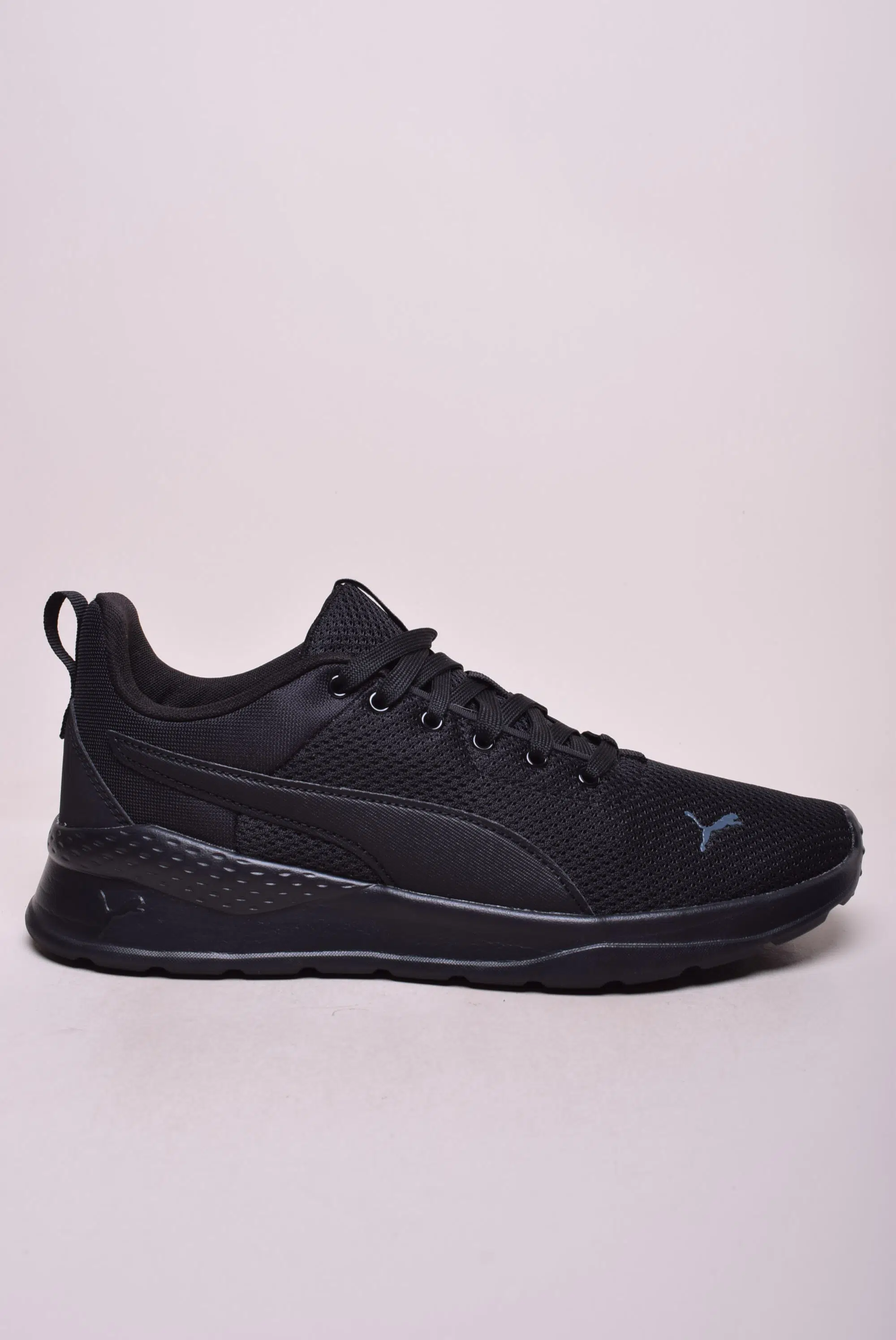 Pantofi sport barbati Anzarun Lite